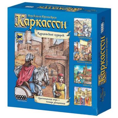 Настольная игра Hobby World Каркассон. Королевский подарок (1087) Фото: Настольная игра Hobby World Каркассон. Королевский подарок (1087)