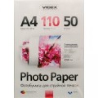 Фотобумага Videx самоклящаяся, глянцевая, A4, 110 г/м, 50 шт (AHGA4-110/50)
