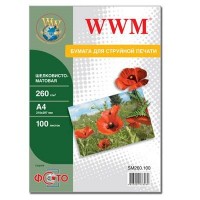 Бумага WWM A4 (SM260.100)