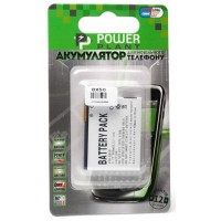 Аккумуляторная батарея PowerPlant Motorola V9, BX50 (DV00DV6168)