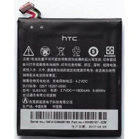 Аккумуляторная батарея PowerPlant HTC One X S720E (DV00DV6190)