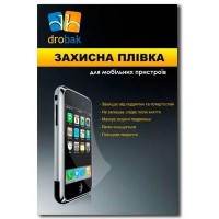 Пленка защитная Drobak HTC One (M7) (504362)