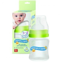Бутылочка для кормления Cotton Club Солнце и Луна с широким горлом, 125 мл (4600999004827)