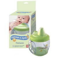 Поильник-непроливайка Cotton Club Солнце и Луна 200 мл (4650001680778)