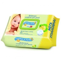 Влажные салфетки Cotton Club Солнце и Луна для детей 100 шт (4600999002359)