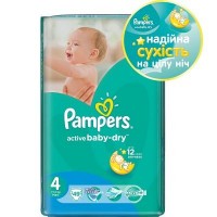 Подгузник Pampers Active Baby-Dry Maxi (7-14 кг), 49шт (4015400735670)