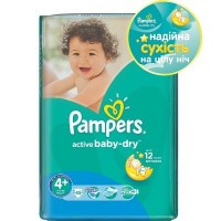 Подгузник Pampers Active Baby-Dry Maxi+ (9-16 кг), 45шт (4015400735724)