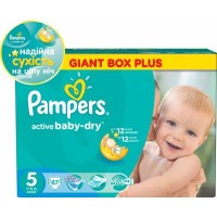 Подгузник Pampers Active Baby-Dry Junior (11-18 кг), 87шт (4015400737353)