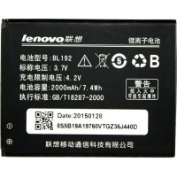 Аккумуляторная батарея PowerPlant Lenovo A680 (BL192) (DV00DV6225)