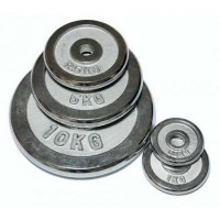 Диск для штанги Stein DB6020-1