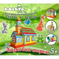 Набор для творчества Идейка Сказочный терем (94227)