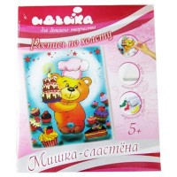 Набор для творчества Идейка Мишка сластена 25х30 см (7107)