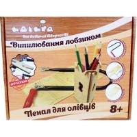 Набор для творчества Идейка Пенал для карандашей (96139)