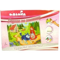 Набор для творчества Идейка Красная шапочка 25х35 см (7126)