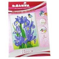 Набор для творчества Идейка Ирисы 25х35 см (7113)