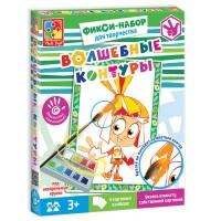 Набор для творчества Vladi Toys Фиксики Волшебные контуры (VT4402-21)