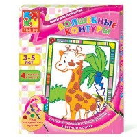Набор для творчества Vladi Toys Жираф Волшебные контуры (VT4402-18)