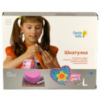 Набор для творчества GENIO KIDS Шкатулка (8824)