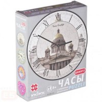 Пазл Умная бумага Часы Исаакиевский собор (126-23)