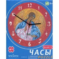 Пазл Умная бумага Часы Ангел хранитель (126-13)