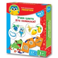 Настольная игра Vladi Toys Учим цвета Кто появился (рус. язык) (VT1306-07-2)