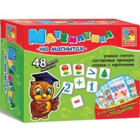 Настольная игра Vladi Toys Математика на магнитах (рус.) (VT1502-04-2)