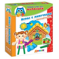 Настольная игра Vladi Toys Домик прищепочки-липучки (рус. язык) (VT1307-02-2)