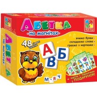 Настольная игра Vladi Toys Азбука на магнитах (укр.) (VT1502-03)