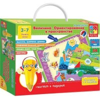 Настольная игра Vladi Toys Величина. Ориентирование в пространстве (рус.) (VT3501-02-2)