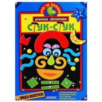 Настольная игра Granna Стук-стук (80568)