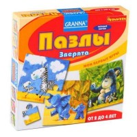 Настольная игра Granna Пазлы Животные (80711)