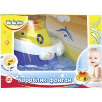 Игрушка для ванной BeBeLino Кораблик-фонтанчик (57042)