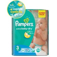Подгузник Pampers Active Baby Midi (4-9 кг), 82шт (4015400265085)