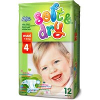 Подгузник Helen Harper Soft&Dry Maxi9-18 кг 12 шт (2310901)