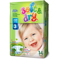 Подгузник Helen Harper Soft&Dry Midi 4-9 кг 14 шт (2310899)