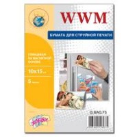 Фотобумага WWM глянцевая Magnetic (G.MAG.F5) 
