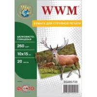 Фотобумага WWM, шелковисто, 20л (SG260.F20)