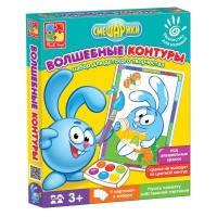Набор для творчества Vladi Toys Волшебные контуры Смешарики (VT4402-23)