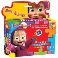 Пазл Vladi Toys Маша зимой 20 элементов (VT1504-15)