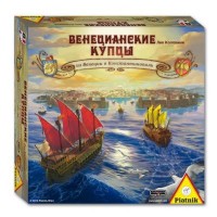 Настольная игра Piatnik Венецианские купцы (792694)