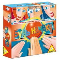 Настольная игра Piatnik Будь начеку! (789595)