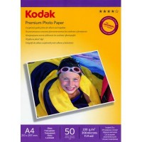 Бумага Kodak A4 Premium Photo Paper - Gloss 230gsm 50л (5740-811)