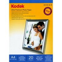 Бумага Kodak A4 Ultra Premium Photo Paper - Super Gloss 270gsm 20л (5740-816)