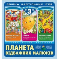 Настольная игра Energy Plus Пазлы Животные (6001304)