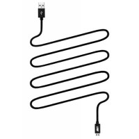 Дата кабель JUST Copper Micro USB Cable 1,2M Black (MCR-CPR12-BLCK)