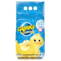 Стиральный порошок Galinka для детского белья 4.5 кг (5410076693269)