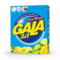 Стиральный порошок Gala 3в1 Лимонная свежесть 400г (5410076265893)