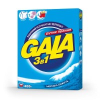 Стиральный порошок Gala 3в1 Морская свежесть 400 г (5410076265954)
