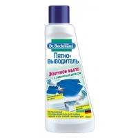 Средство для удаления пятен Dr.Beckmann Желчное мыло с лимонным ароматом 500 мл (4008455399119)