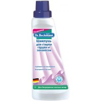 Жидкий порошок Dr.Beckmann для гардин и занавесок 500 мл (4008455426815)